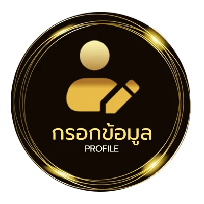 จัดการบัญชี ผลหุ้นไทยวันนี้ช่อง 9