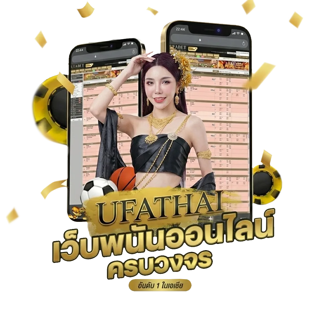 ผลหุ้นไทยวันนี้ช่อง 9 โบนัส — สมาชิกทุกคน