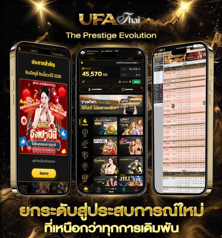 ผลหุ้นไทยวันนี้ช่อง 9  เว็บพนันออนไลน์